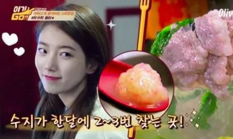 娱乐圈里关于美食的小说：揭秘明星与美食的双重诱惑，带你逃离现实压力