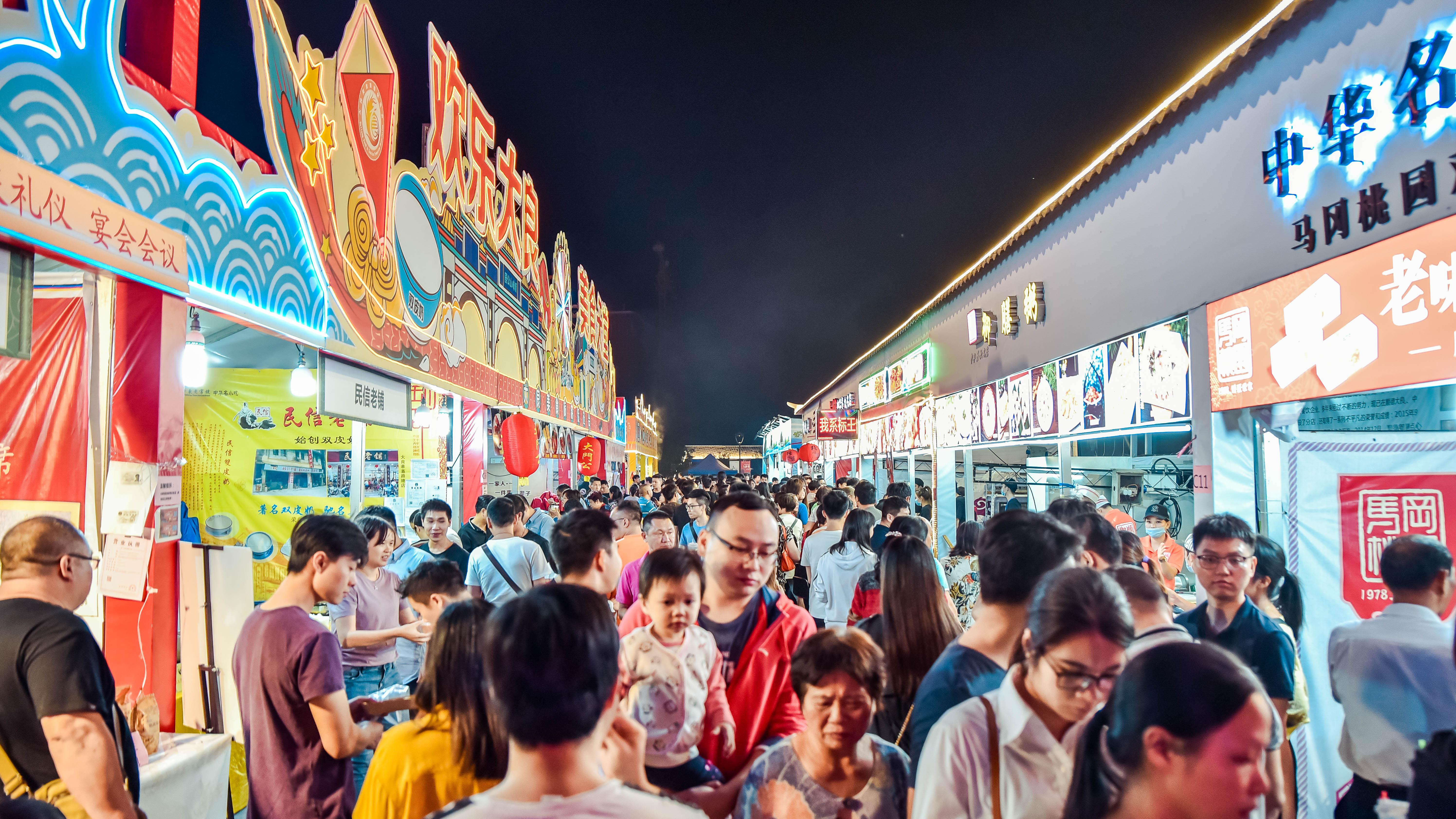 美食娱乐嘉年华：一站式周末休闲，尽享美食与欢乐的完美融合